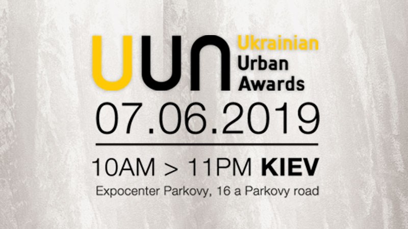 Oikos на виставці Ukrainian Urban Awards